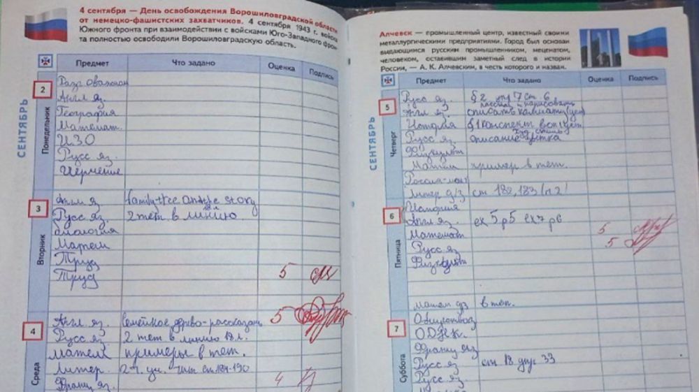 ����� �������� �� ����� ������� ���������� �������� ������� � ���