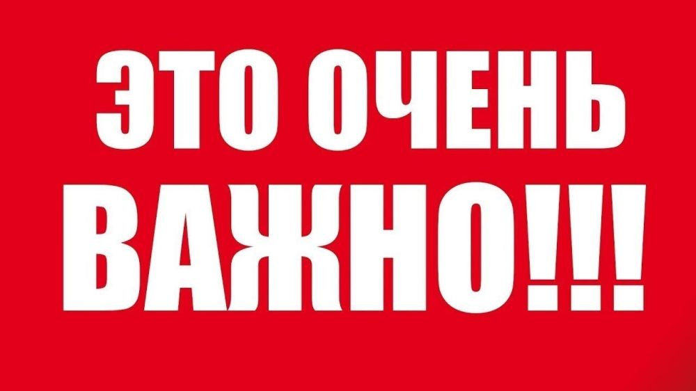 ��������� ��������� �������������������� �������� �������������� ������!