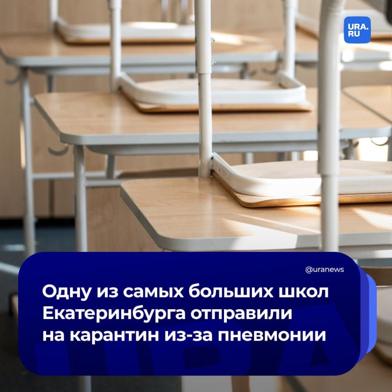� ������������� ����� ����� ��������� �� �������� ��-�� ���������