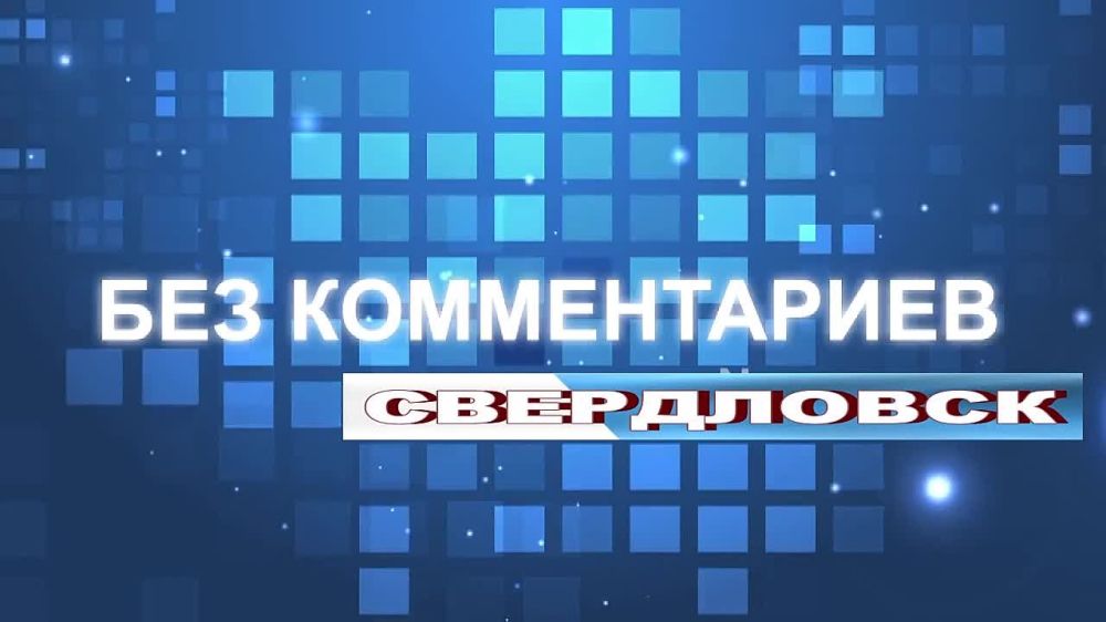 «Единая Россия» передала гуманитарную помощь пострадавшим от пожаров в пгт Комсомольский