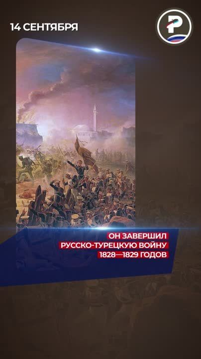 14 �������� 1944 ���� �������� ������������� �������������� �������������� �������� ��������� �����