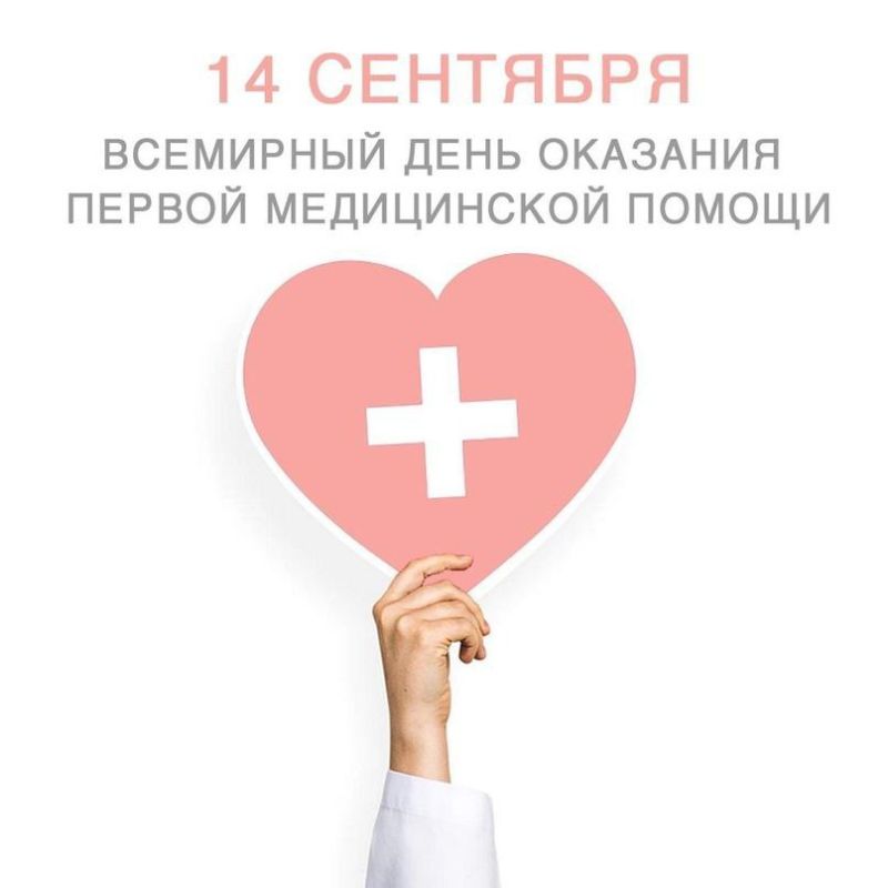 ������������ ����������� ��������� �������� ���: