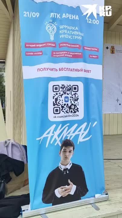 21 �������� ������� Akmal'
