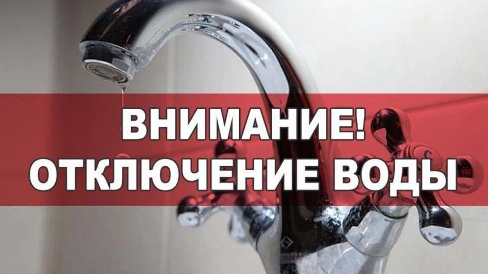 �������� ���������� "��� �/�" �� 13.09.2024, ����� ���������� ��� 16.09.2024 � 08:00.� ���������� ����,����� ���������� ������ ���� � ���.��������.��������������� ��������� � �����,� ������ ����������,17.09.2024