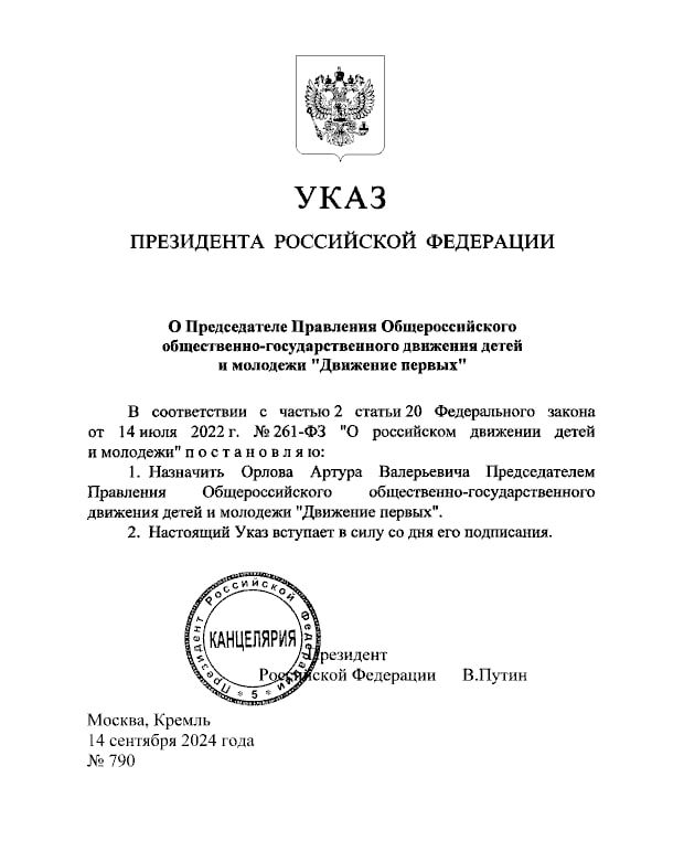 ��������� ������ �������� ����� �������� ������ ������������ ��������� ����������� �������� ����� � �������� ��������� ������� � �� ���� �������� ������������ ����� �����