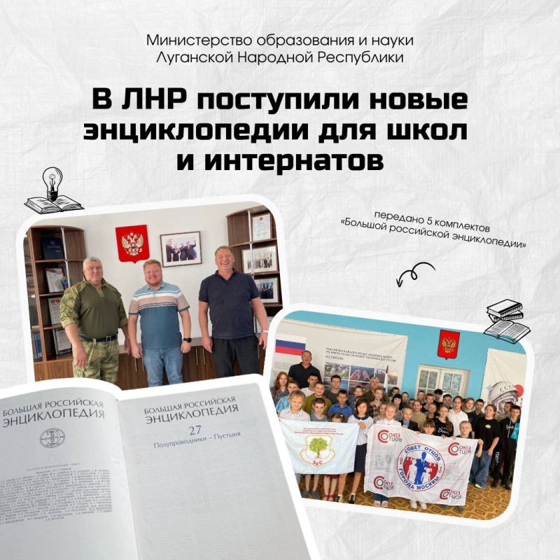 � ��� ��������� ����� ������������ ��� ���� � ����������