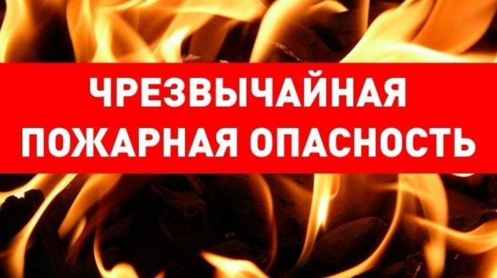 Сергей Козенко: Внимание!!! Уважаемые жители Краснодонского муниципального округа!