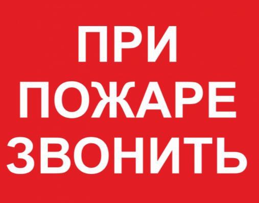 ������� ��������: ��������. � ������ ������ ������� �� ������� �������� ��� +7959-223-28-95 +785772-3-13-36 ������������� ��������-���������� �� +785772-2-13-12