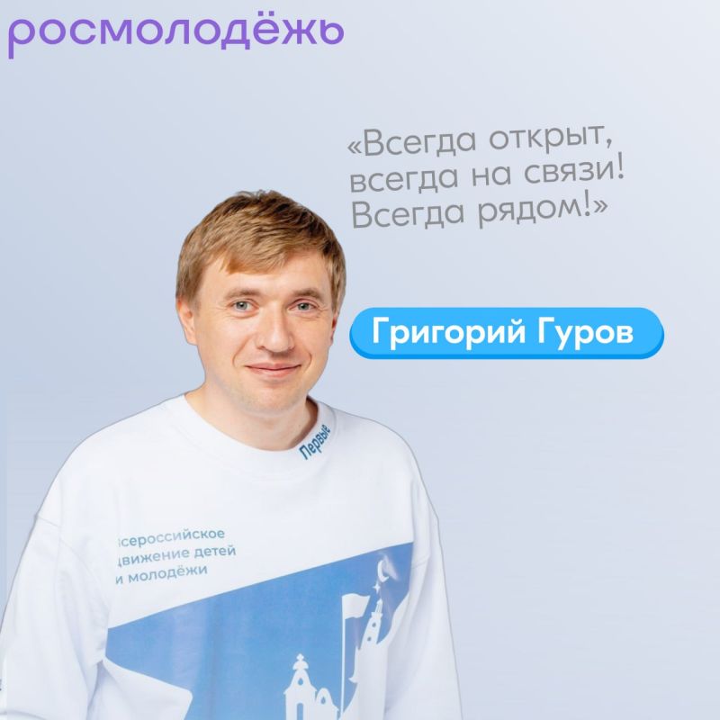 ��� ������ � ��������� ��������?