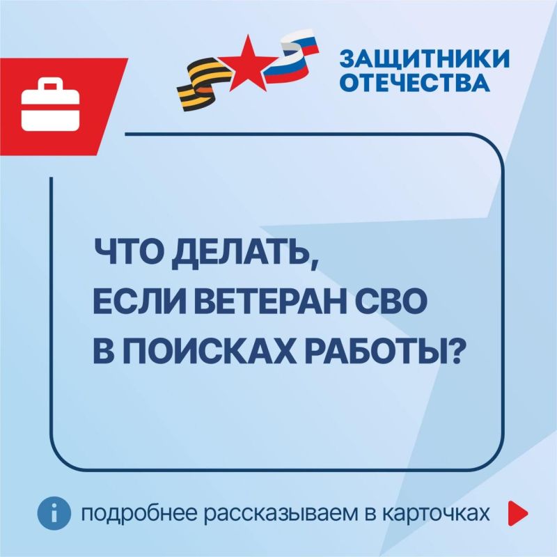 ���� ���������� �������� ��� �� ������� � ����������������?
