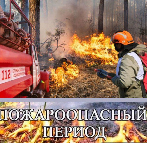 �������� ���������: ��������� ������ �������������� ������!