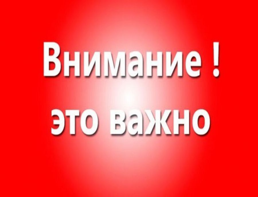 ������ ��������: � ����� �� ����������� ��������� � ����� ������������� �����������, �������� � ������� ������ �������������