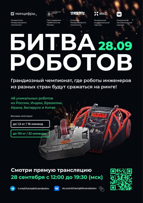 ������ ������� ������������: ������ ����� ���������� �������� � ������