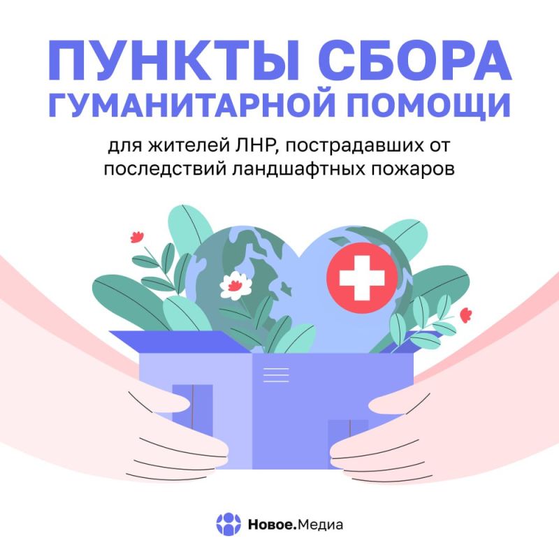 � ��� �������� ����� ������ ���������, ������������ �� �������