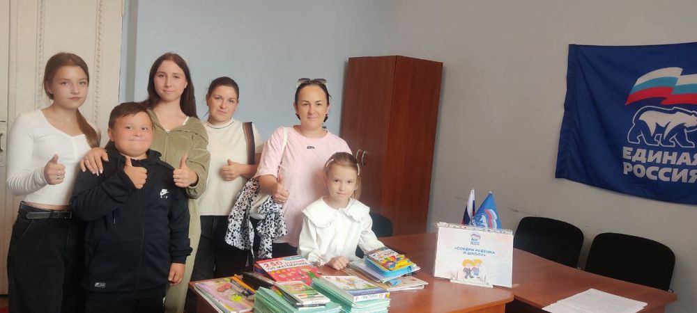 ���������� ����� ������� ������ � �����