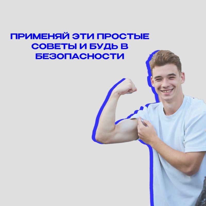 ���������� ��� ��������� �� �������������� �����������: