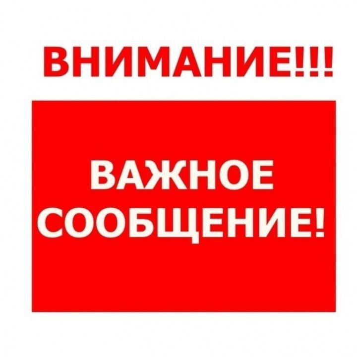����������� �������� ����� ���, ���, ������� � ������� ������ ����� �������: ��� �����������, ��. ��������, �. �������� ��. �������, 33