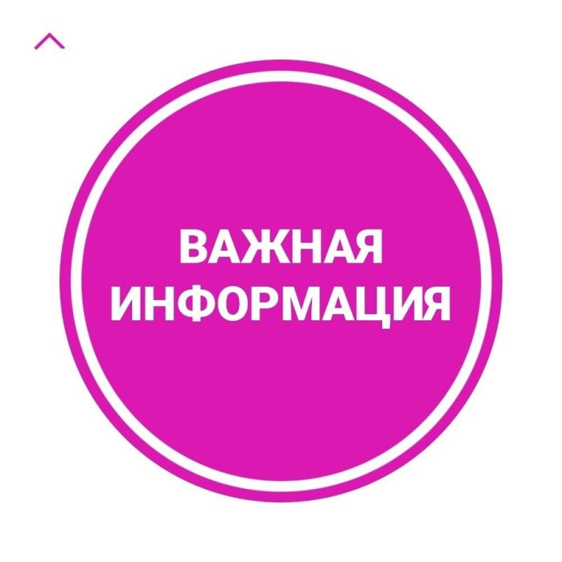 ��������� ������ ������