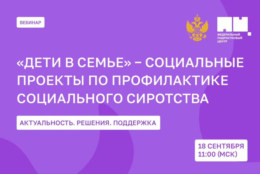 �� ���������� ����� �������-������� ���� ������������� ������� ��������� ���, ����������� ����� � �����!