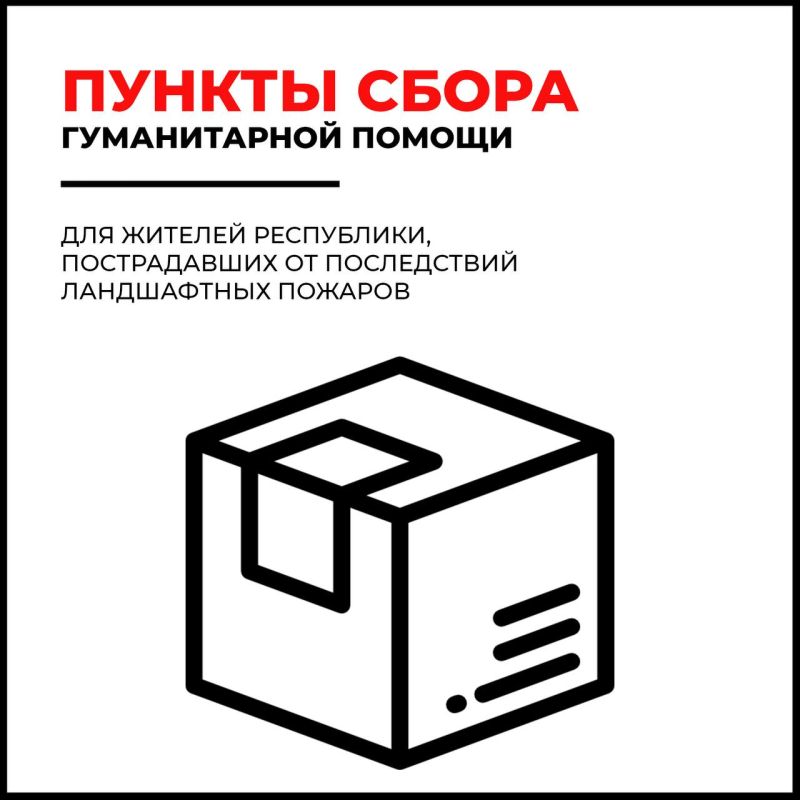 ������ ������� ����� ������������ ������ ��� ������������ �� �������