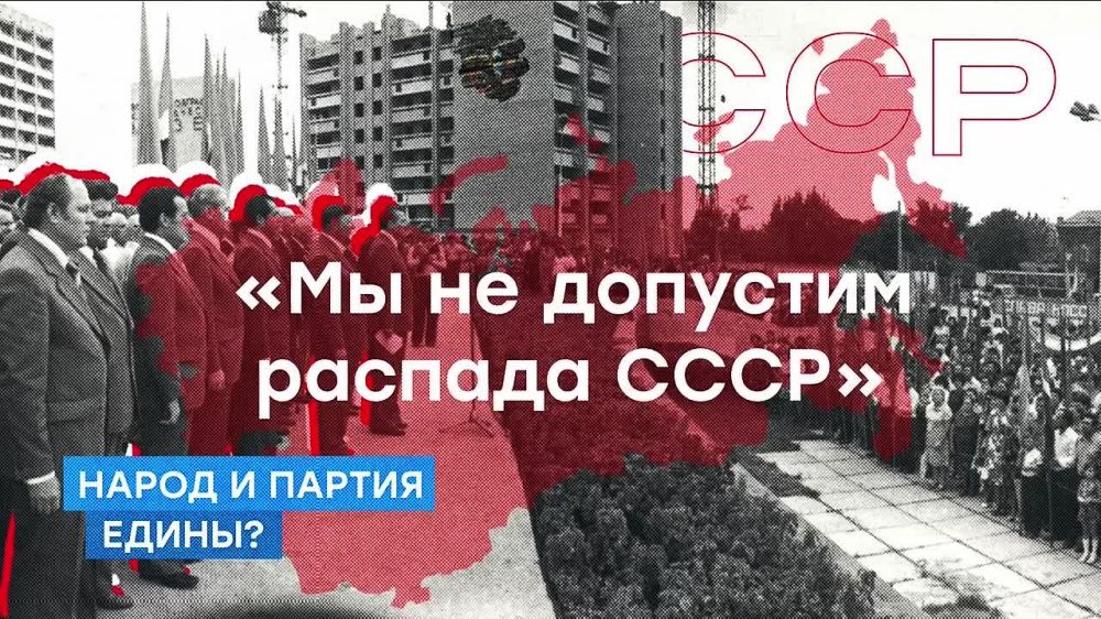 ���� ���������� ��������� ��������� ���������� ������ ��� �������� �������� ��Д - ��� ������� ����� � ������������
