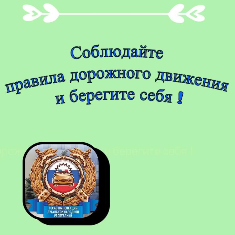 �� ������� ��������� �������� ���������� �� �������� ���, 14-15 ��������, ��������� 4 �������-������������ ������������ � �������������, � ������� 1 ������� ����� � 5 ������� �������� �������� �����������