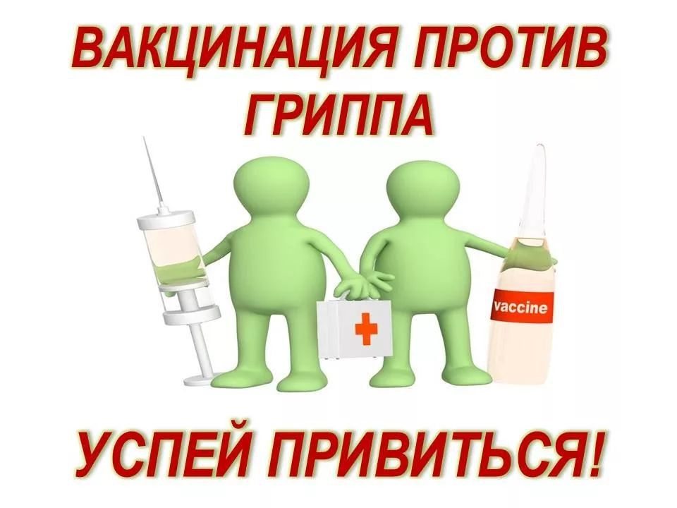 � 17.09.24 �. �� ���������� ��������� ������ "������" �� ������: ��. ��������,78 ��������� ����������� ������� ��������� ��������� ����������� # 10 ����� ��������� ���������� �� ������ ���� ��������
