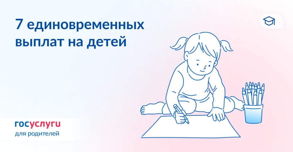 �������������� ������� �� �������: ������ ������