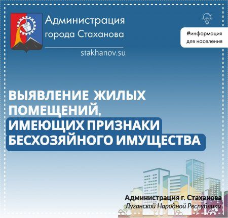 � �������� ���������!. � ����������� � ���������� ����� ����������, ������� �������� ������������ ���������, ����� ������������ �� ����������� ����� ������������� ���������� ������ ������������� ����������� ��������� ����� ��������