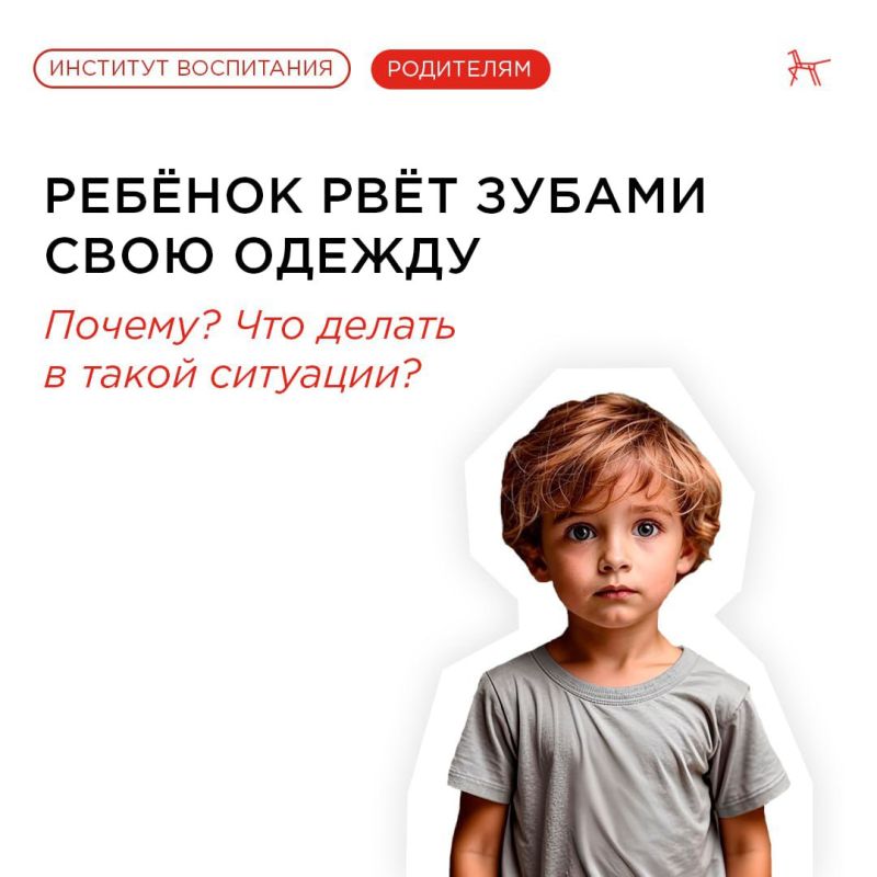 ������ � ������� ���� ��� ������ ���� ������