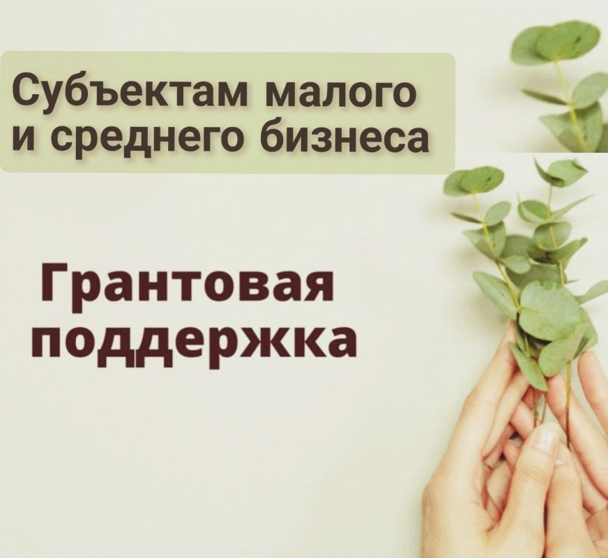 � ��� �������� ������� �� ��������� ������� ��� ��������� ������ � �������� ������������������� (���), ������������ ��������� ��������� ������ ������������