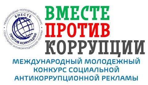 ���������� ������� ������� � ������������� ���������� �������� ���������� ����������������� ������� ������� ������ ���������!�, ������������� �������� �������� ����������� ����������� ���������� ���������