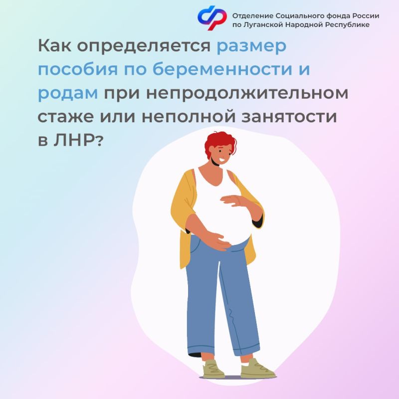 ��� ������������ ������ ������� �� ������������ � ����� ��� ����������������� ����� ��� �������� ��������� � ���? �� ���� ���������� � �������� ������ �� ���