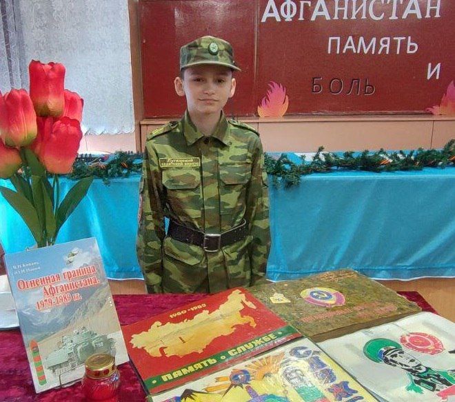 �������� �� ��������������� �� ������� ���������� ������� �������� ������ �����, ������� ���������� � ����� �����, ��������� ������� ����������� � ����� ��� ���� �����