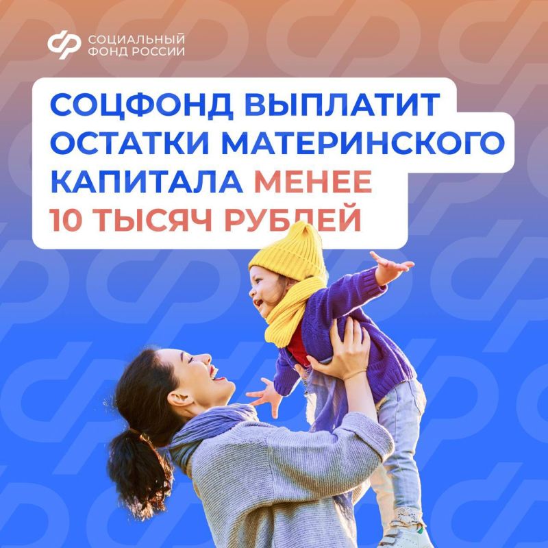 ������� ������ �� ��� �������� ������� ������������ �������� ����� 10 ����� ������