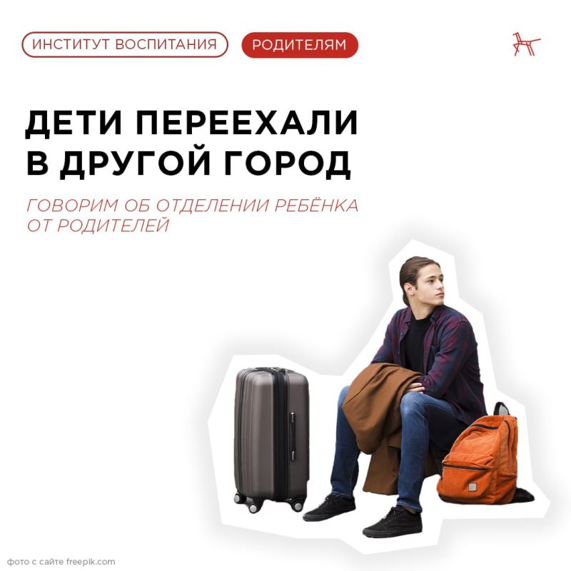 ���� ������ ������� � ������ �����