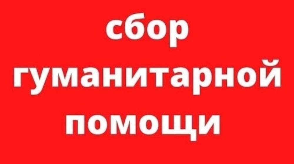 ��������� ������� ��������� ������������� ������������ ������ ������� �����߻ ��������� ���� ������������ ������ ��� ������� ����������, ������������ �� ����������� ����������� �������