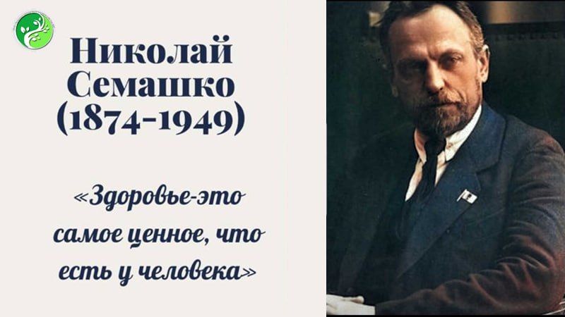� 150-����� �� ��� �������� �.�