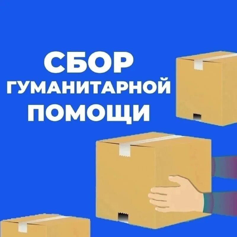 �����!. ������������� ������� ��������� ������������� ������������ ������ "������ ������" �������������� ���� ������������...
