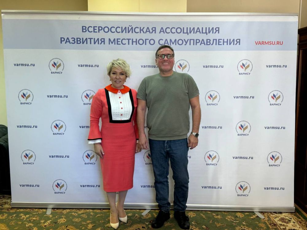 Всероссийская ассоциация по развитию местного самоуправления (ВАРМСУ) станет партнером Политической премии РАСО «Гамбургский счет»