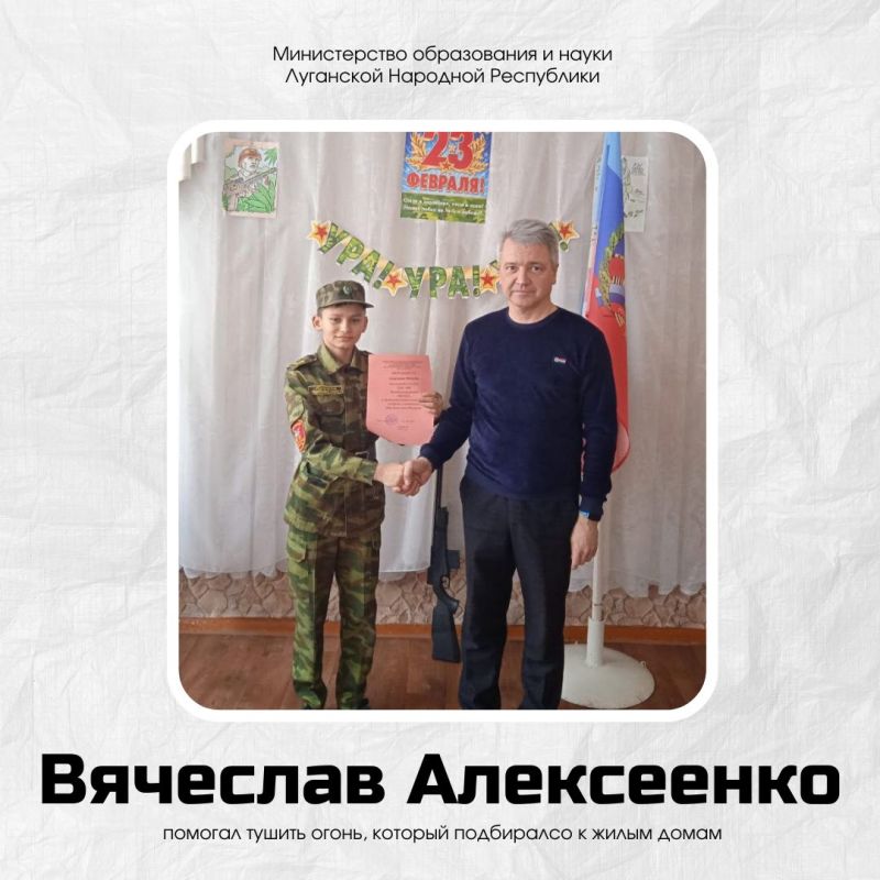 ��� �����. �������������� �� ��������������� �� ������� ���������� ������� �������� ������ �����, ������� ���������� � ����� �����. �������� ��������� ����� �������� ����������