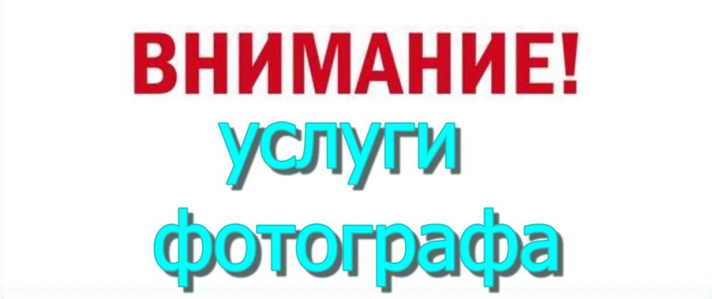 ������� ��������: ������������������