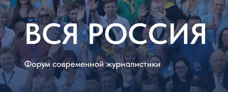 ��������� ��������� �������� ���������� ��������� � 28-� ������ ����������� ������������ ���� �������, ������� �������� � ����