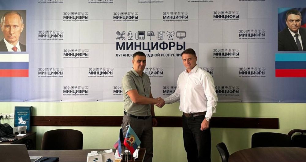 ���������� ����� - ��������, �����