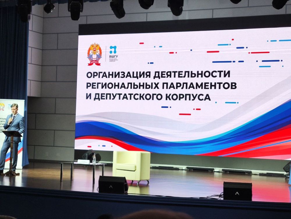 ���� ������: ����� ����� � �������������� ����� ����� "����������� ������������ ������������ ����������� � ������������ �������" � ������ ����������