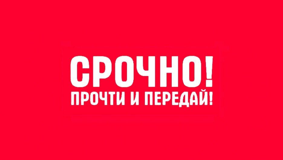 ������� ��������: �������� ������. ������� ���������� ������� ��������, ���������, ���������� ���! ����� �������� ����� ���������� �� ������ ���������� � ��������