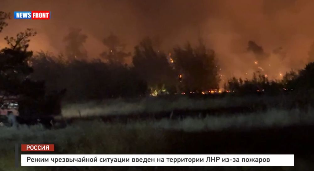 ����� ������������ �������� ������ �� ���������� ��� ��-�� ������� � �������� News Front