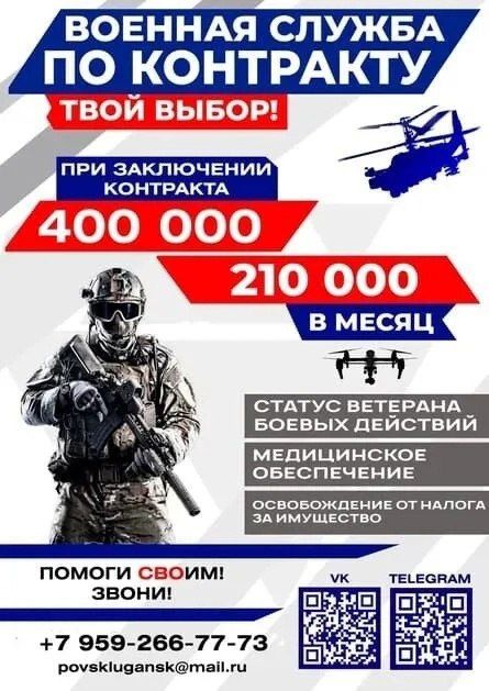 ���������� ��� ���, ��� ����� ������� �� ��������� � ��������������� ����� ����������� ��������