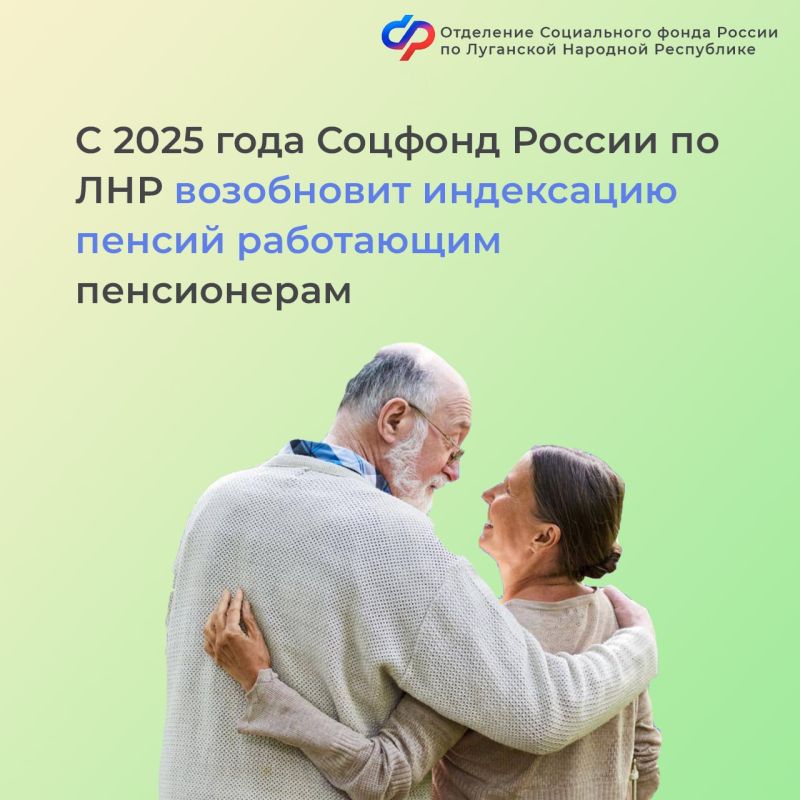 � 2025 ���� ������� ������ �� ��� ���������� ���������� ������ ���������� �����������