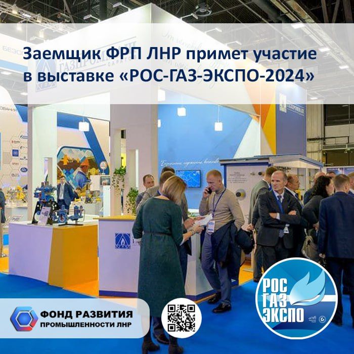 �����������-������� ����� �������� �������������� ���, ������������������ �� ������������ �������������� ��������, ������ ������� � ������ �������� ����-���-�����-2024�, �������� � ������������ ���
